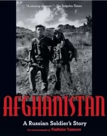 Image of Afghanistan : A Russian Soldier's Story
