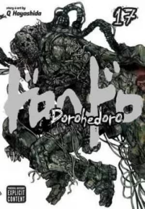 Image of Dorohedoro Vol 17 by Q Hayashida