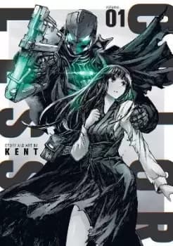 Image of COLORLESS Vol. 1 by KENT