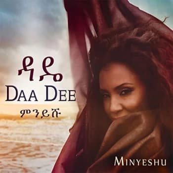 Image of Minyeshu - Daa Dee CD