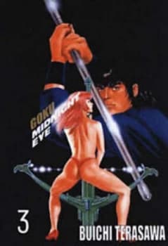 Image of Midnight Eye by Buichi Terasawa Paperback