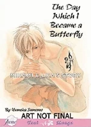 Image of day i became a butterfly