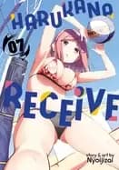 Image of harukana receive vol 7