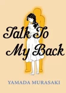 Image of Talk to My Back