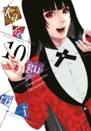 Image of kakegurui compulsive gambler vol 10