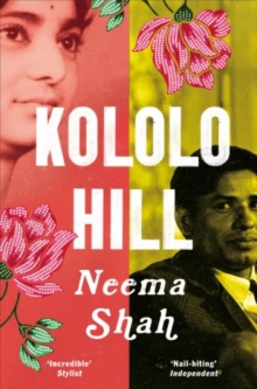 Image of kololo hill neema shah 9781529030549