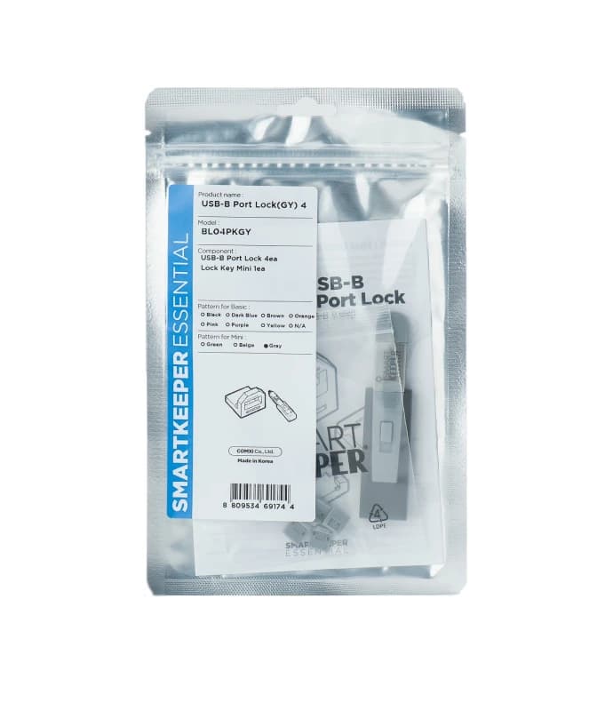 Image of Smartkeeper BL04PKGY port blocker Port blocker + key USB Type-B Grey P