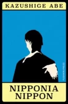 Image of Nipponia Nippon
