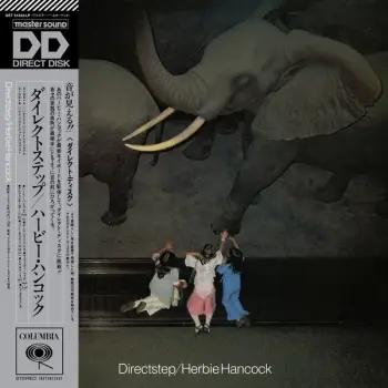 Image of Herbie Hancock - Directstep Vinyl