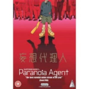 Image of Paranoia Agent Collection