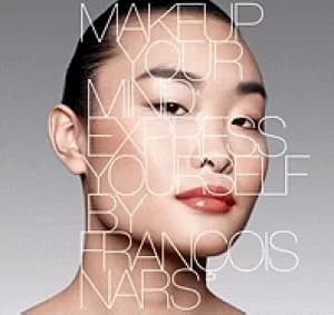 Image of makeup your mind express yourself