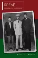 Image of spear mandela and the revolutionaries