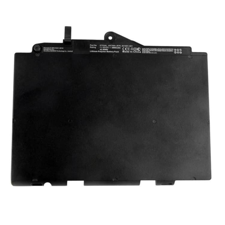 Image of CoreParts MBXHP-BA0200 laptop spare part Battery