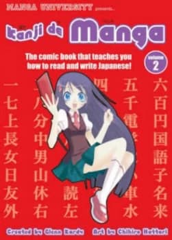 Image of Manga University Presents Kanji De Manga Vol. 2 by Glenn Kardy Paperback