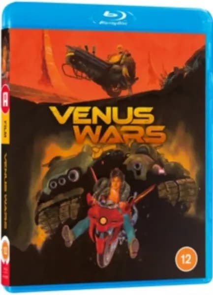 Image of Venus Wars Bluray 5037899089682