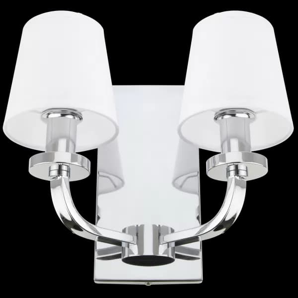Image of New York 2 Light Wall Lamp With Shade Silver, E14