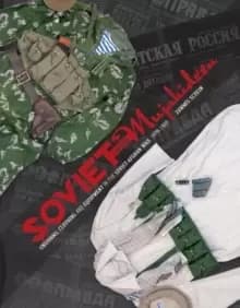 Image of Soviet and Mujahideen Uniforms, Clothing, and Equipment