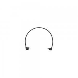 Image of DJI Ronin-SC - Control Cable Panasonic