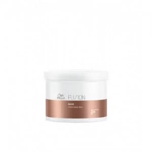 Image of Wella Fusion Intense Repair Mask 150ml