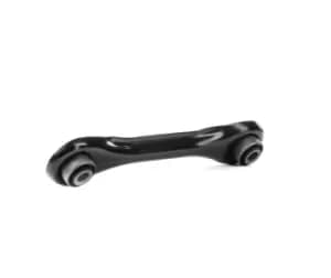 Image of SKF Suspension arm FORD,MAZDA,VOLVO VKDS 424002 1061668,1253735,3M515K743AD 98AG5K743AF,BBP328500A,BP4K28500A,BP4K28500B,BP4K28500C,BP4K28500D,8646064