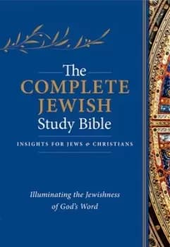 Image of The complete Jewish study Bible by