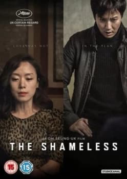 Image of The Shameless - DVD