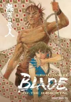 Image of Blade of the Immortal Omnibus Volume 7 by Hiroaki Samura