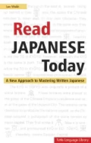 Image of read japanese today
