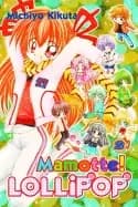 Image of mamotte lollipop 2