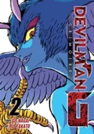 Image of devilman grimoire vol 2