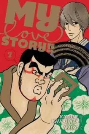 Image of My love story 7 by Kazune Kawahara