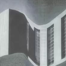 Image of Unknown to the I