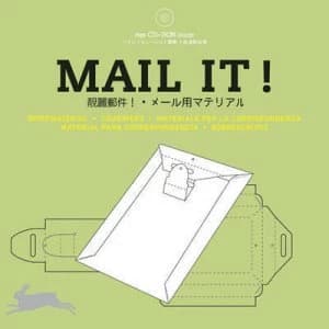 Image of Mail It by Pepin Van Roojen and Joost Baardman and Joost Hlscher Book