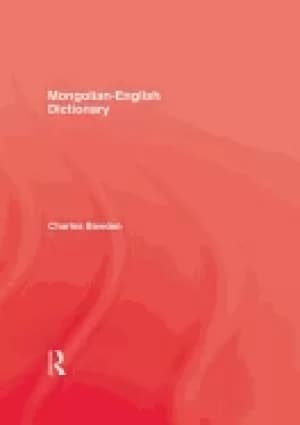 Image of mongolian english dictionary