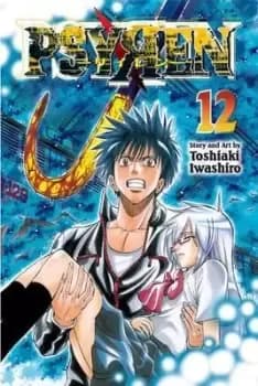 Image of Psyren, Vol. 12 by Toshiaki Iwashiro