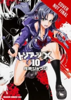 Image of Triage X. Volume 10 by Shouji Sato Paperback