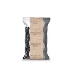 Image of Basics Black Sunflower Seed 500g) (May Vary) - May Vary