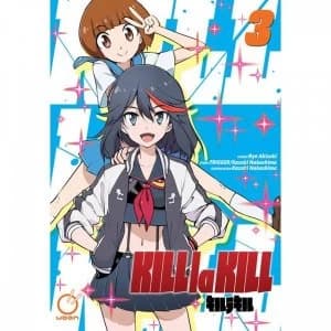 Image of Kill La Kill Volume 3
