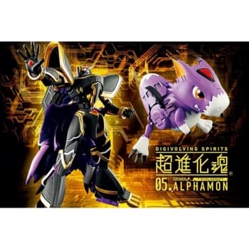 Image of Alphamon (Digivolving Spirits) Bandai Tamashii Nations Action Figure