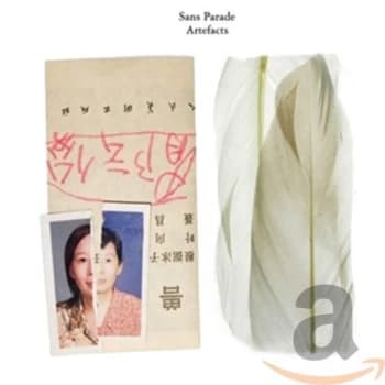 Image of Sans Parade - Artefacts CD