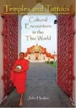 Image of The Thai world by John Hoskin