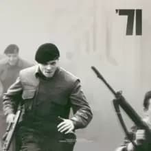 Image of '71 (Limited Edition)