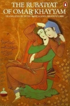 Image of The Rubaiyat of Omar Khayyam by Khayyam Omar Book