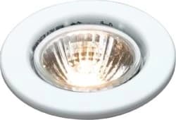 Image of KnightsBridge GU10 50W Recessed Fixed Downlight - White