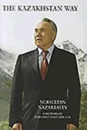 Image of kazakhstan way