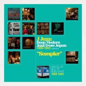 Image of Various Artists - J-Jazz - Deep Modern Jazz From Japan 1969 - 1983 Volume 2 Vinyl