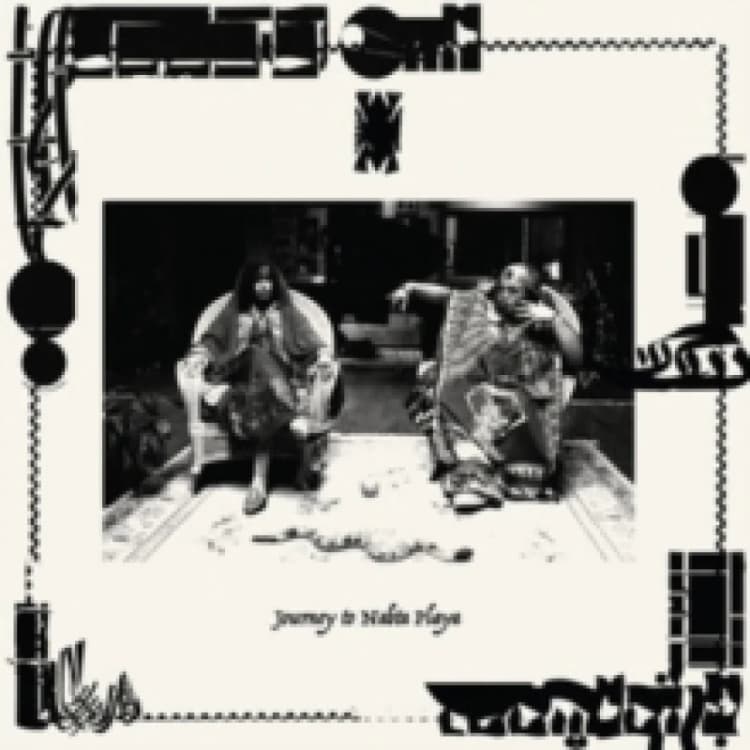 Image of Journey to Nabta Playa (Deluxe Edition) Vinyl