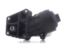 Image of RIDEX Oil Cooler 469O0068 Oil Cooler, engine oil VW,SKODA,SEAT,Polo Schragheck (6R1, 6C1),Fabia II Schragheck (542),Fabia II Combi (545),ROOMSTER (5J)