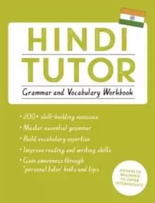 Image of Hindi Tutor: Grammar and Vocabulary Workbook (Learn Hindi with Teach Yourself) : Advanced beginner to upper intermediate course