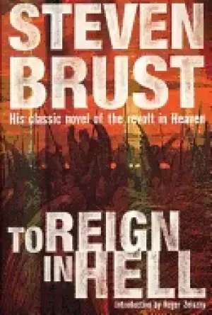 Image of to reign in hell a novel